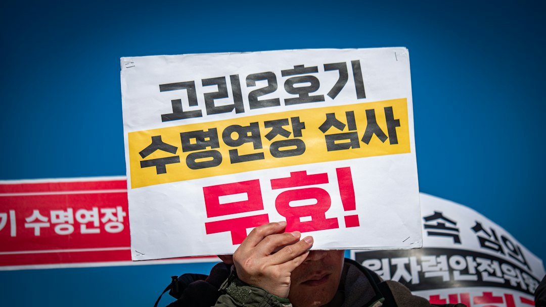 32평인테리어 참고 이미지 2