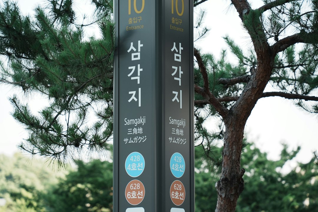 40평아파트인테리어 참고 이미지 2