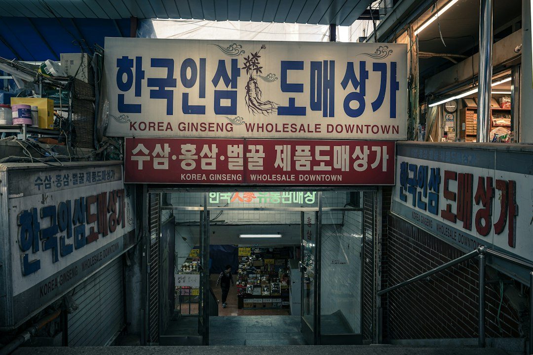 인테리어사이트 참고 이미지 2