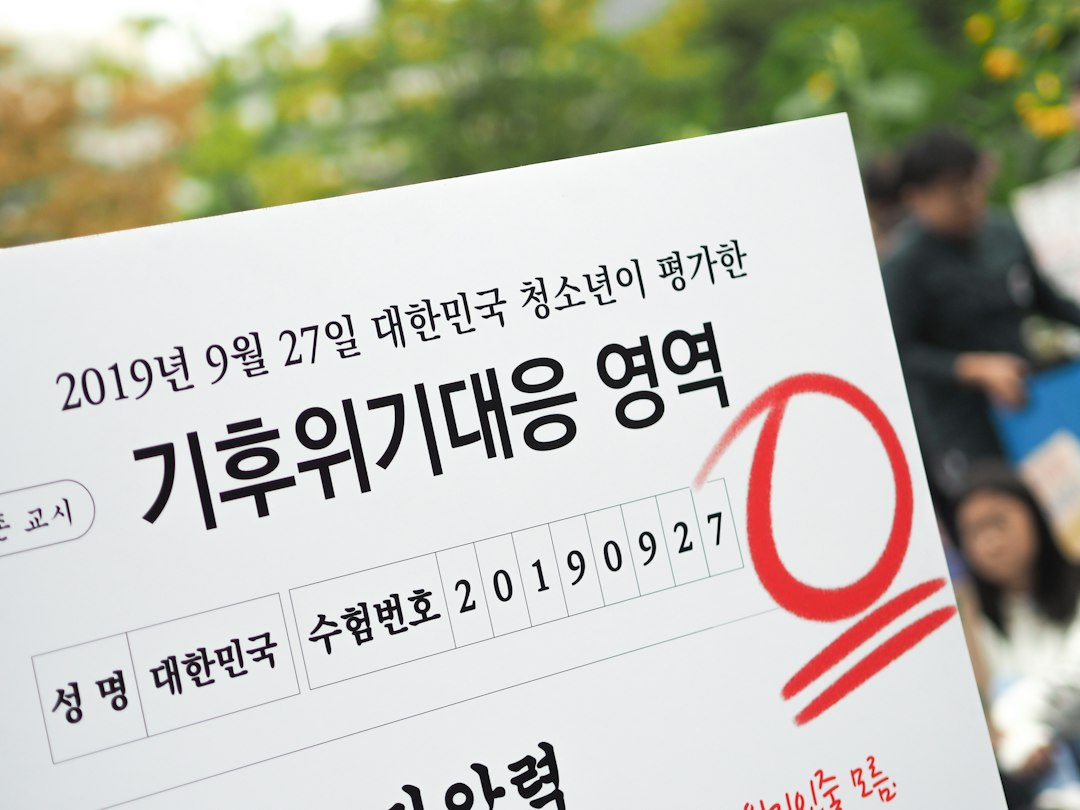 리모델링대출 참고 이미지 2